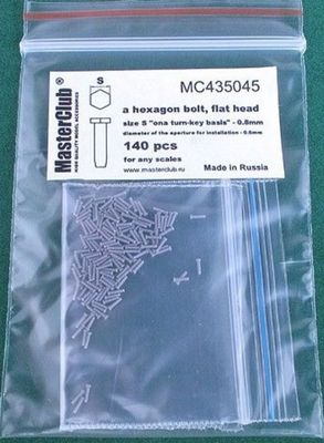 Головка болта низкая (ключ 0,8 мм; установочное отверстие 0,6 мм)