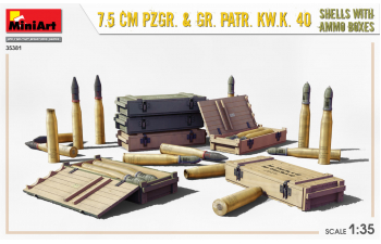 Сборная модель Ящики со снарядами для орудия 7.5 cm Pzgr. & Gr. Patr. Kw.K. 40