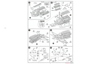 Сборная модель McLaren Honda MP4/6 Japanese GP/San Marino GP/Brazilian GP