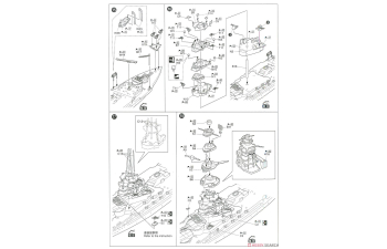 Сборная модель японский Линкор NAGATO 1945 SD FULL HULL с полным корпусом