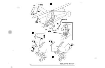 Сборная модель Rotachute Mk IV