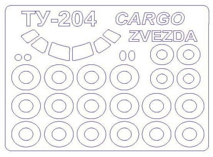Набор масок окрасочных для Т/у-204 (грузовой) + маски на диски и колеса