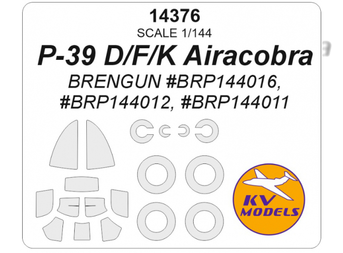 Маска окрасочная P-39 D/F/K Airacobra / "Red Stars" (Brengun #BRP144016, #BRP144012, #BRP144011) + wheels masks