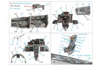3D Декаль интерьера кабины F-4E early с установленным предкрылком крыла (Meng)