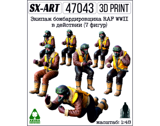 Экипаж бомбардировщика RAF WWII в действии (7 фигур)