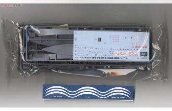 Сборная модель Cовременный японский ракетный эсминец J.M.S.D.F. DDG CHOKAI