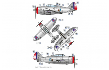 Сборная модель Republic P-43 Lancer