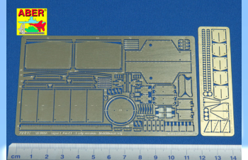 Фототравление для Tiger I, Ausf.E - Early version - Additional set