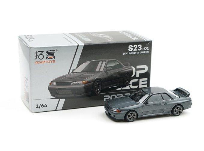 NISSAN Skyline GT-R R32 (BNR32). grey meallic