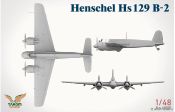 Сборная модель немецкий штурмовик Henschel Hs-129 B2