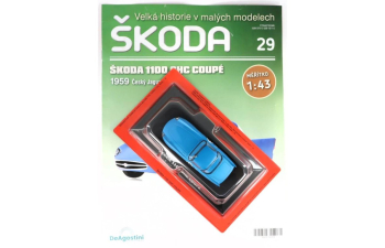 SKODA 1100 OHC №15 Coupe (1959), blue