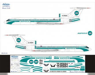 Декаль на самолет Туплев Т-у-154М (Ароса)