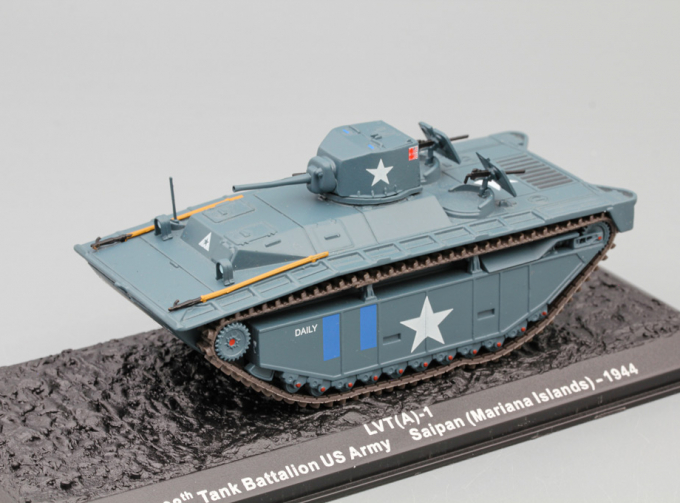 LVT (A)-1 708th Tank Battalion US Army Saipan (Mariana Islands) - 1944