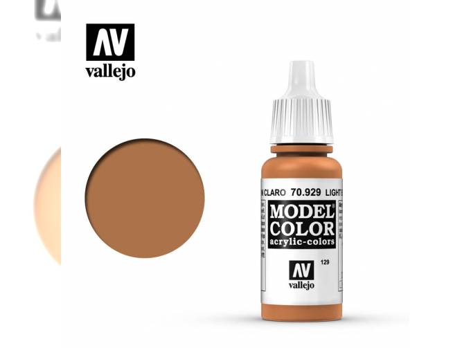 Краска акриловая `Model Color Коричневый светлый/Light brown