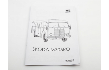 Сборная модель SKODA M706RO фургон