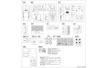 Сборная модель Nissan Fairlady 240Z "Wire Wheel"