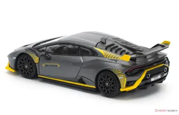 LAMBORGHINI Huracan STO, matte grey