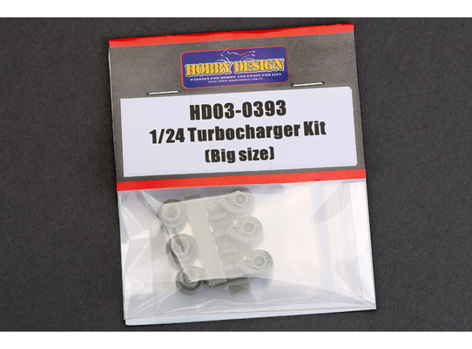 Набор для доработки Turbocharger Kit (Big Size)