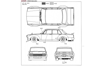 Сборная модель Nissan Skyline 2000GT 4Dr '71