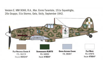 Сборная модель MACCHI Mc.202 Folgore Wwii - Italian Army 1940 