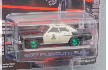 PLYMOUTH Fury "Metropolitan Police" 1977 (из к/ф "Терминатор")