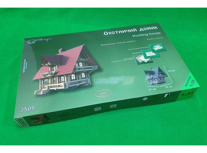 Сборная модель Охотничий домик