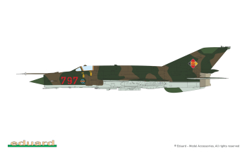 Сборная модель MiG-21bis Dual Combo | Limited Edition