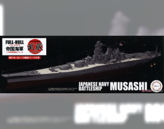 Сборная модель IJN Series IJN Battleship Musashi (1942)