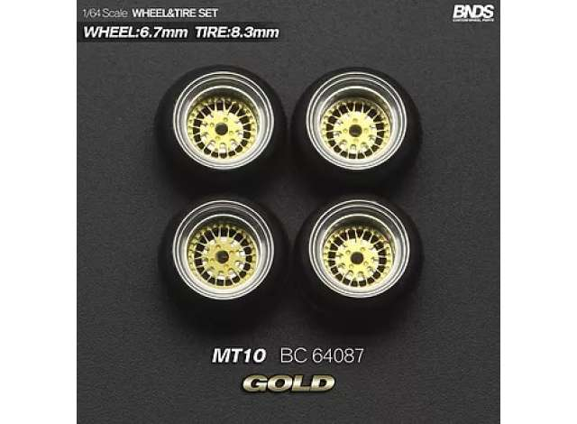 Alloy Wheel & Rim set, gold/chrome