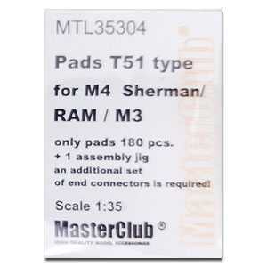 Резиновые подушки для траков T51 type for M4 Sherman/M3/RAM