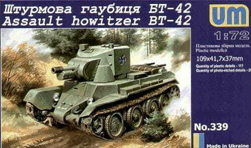 Assault howitzer BT-42 (Finland)