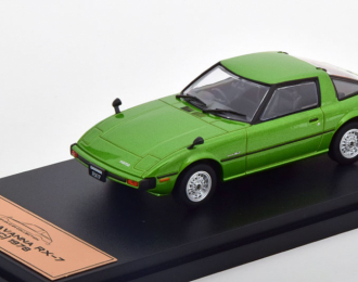 MAZDA RX-7 Savanna (1978) из серии Japanese Cars Premium Collection