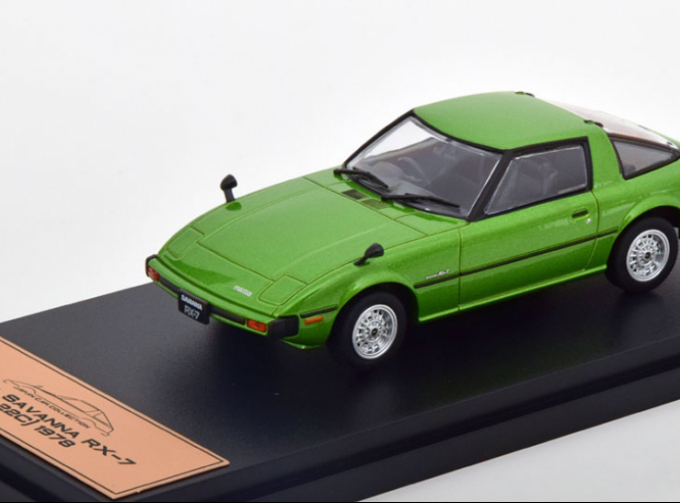 MAZDA RX-7 Savanna (1978), Japanese Cars Premium Collection 8