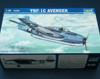 Сборная модель Американский торпедоносец-бомбардировщик Grumman TBF-1C Avenger