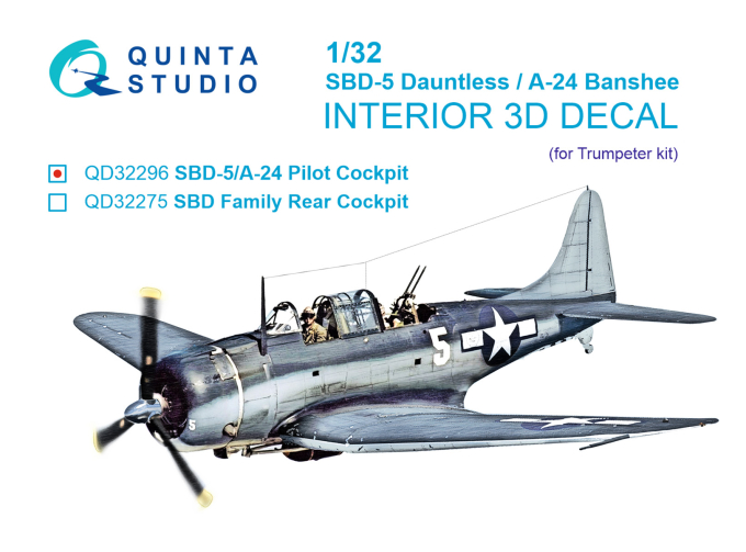 3D Декаль интерьера кабины пилота SBD-5 Dauntless/A-24B Banshee (Trumpeter)