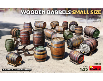 Сборная модель деревянные бочки