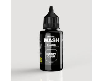 Смывка "Чёрный - для сборных моделей", 30мл