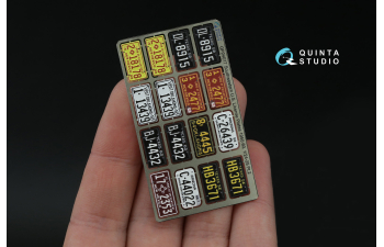 3D Декаль Автомобильные номера США, юго-западные штаты, 1950-1960 (для всех моделей) (на метал. основании), ч2