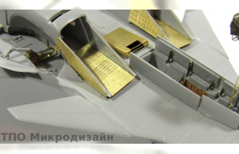 Фототравление для Су-34 (экстерьер)