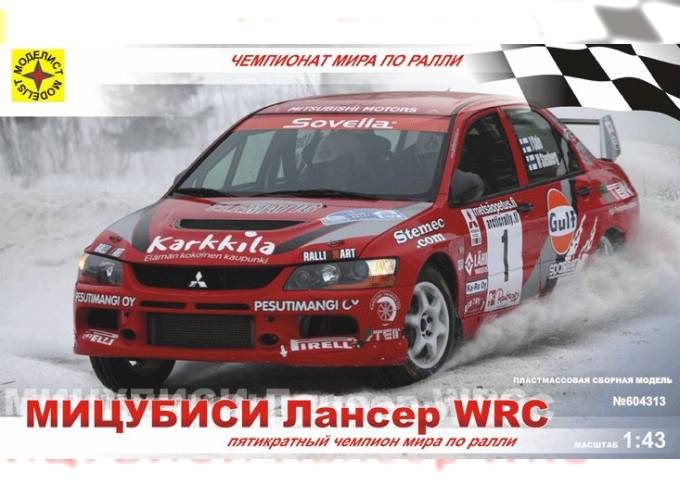 Сборная модель MITSUBISHI Lancer WRC