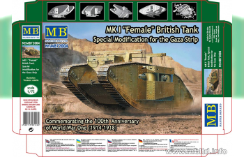 Сборная модель Британский танк MK I "Female", специальная модификация для Сектора Газа