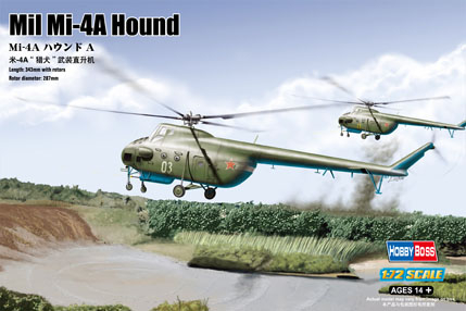 Сборная модель Вертолет Mi-4A Hound