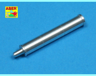 Russian 152,4 mm M-10S tank barrel for КВ-2