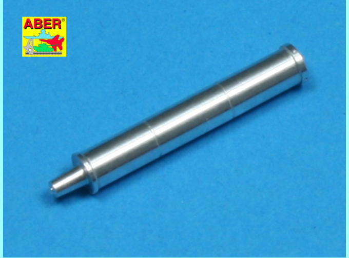 Russian 152,4 mm M-10S tank barrel for КВ-2