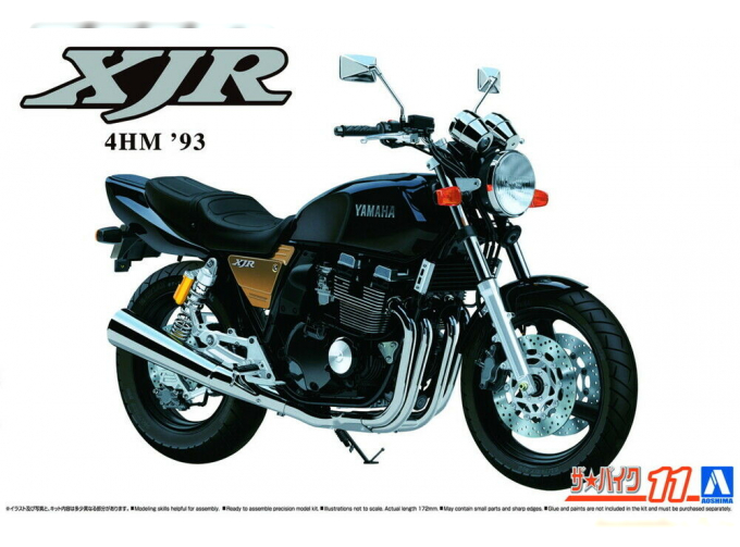 Сборная модель YAMAHA XJR400 4HM '93