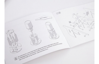 Сборная модель Пистолет-резинкострел Беретта с глушителем