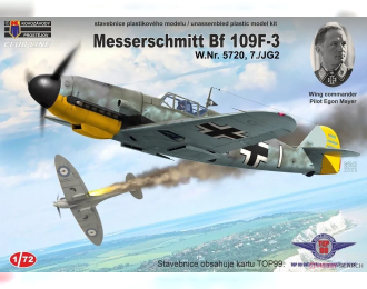 Сборная модель Bf 109F-3 Egon Mayer