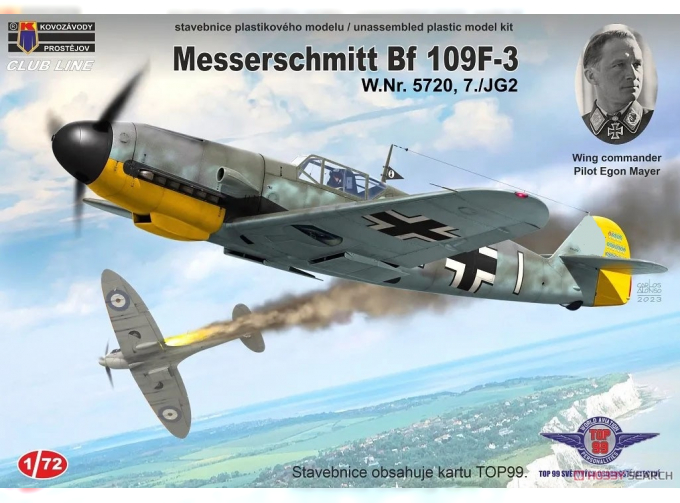 Сборная модель Bf 109F-3 Egon Mayer