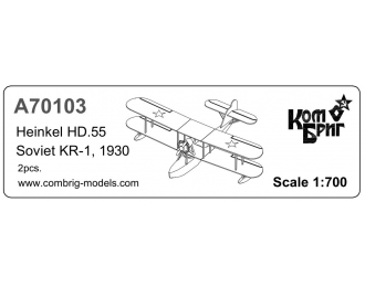 Сборная модель KR-1, 1930 (Heinkel HD.55) x 2 pcs.