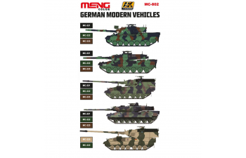 GERMAN MODERN VEHICLES COLORS SET